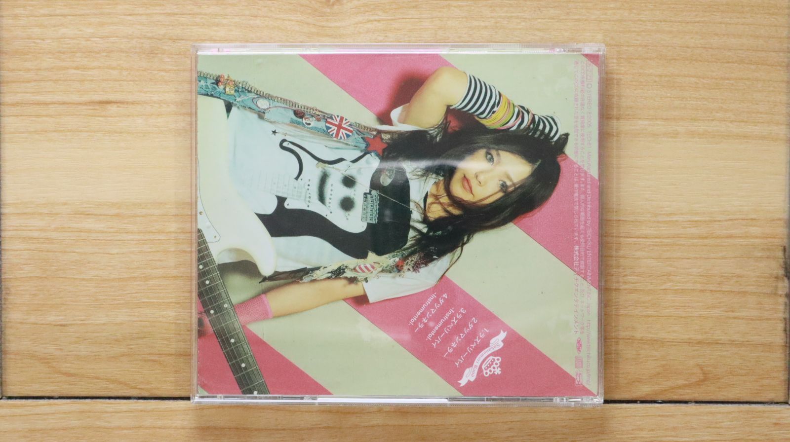  Hunt 国内盤CD７枚セット 秋田CD文庫 CD 7Pセット @ 手塚治虫 〇｜トレファクONLINE