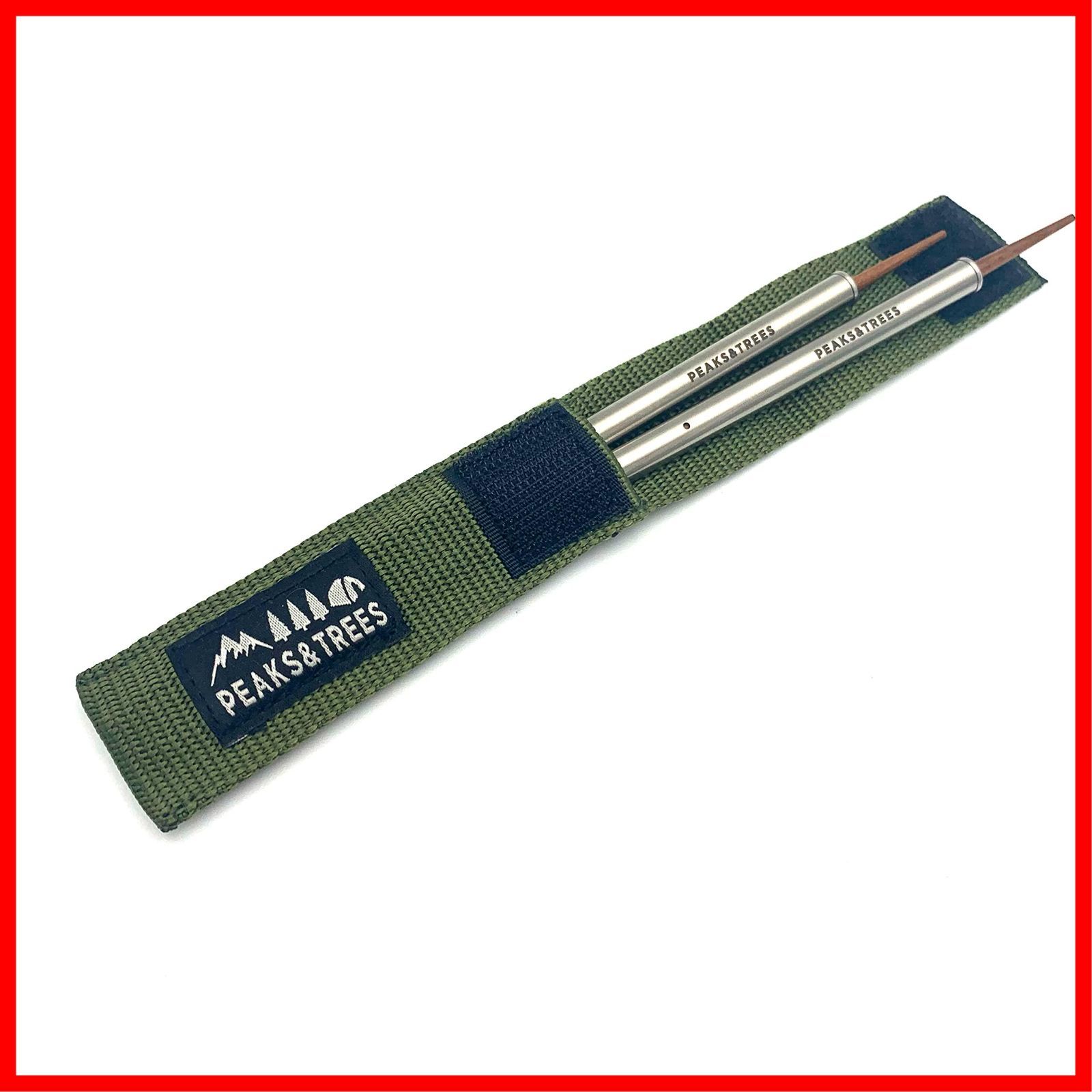 特売】PEAKS&TREES 抗菌加工 折りたたみ 箸 収納ケース セット