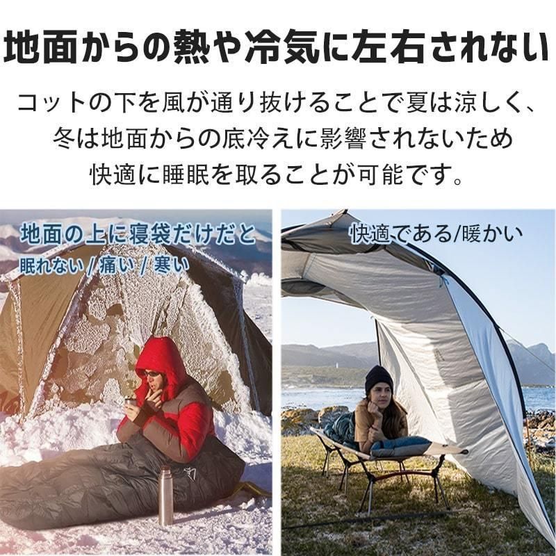 組立簡単 2WAY