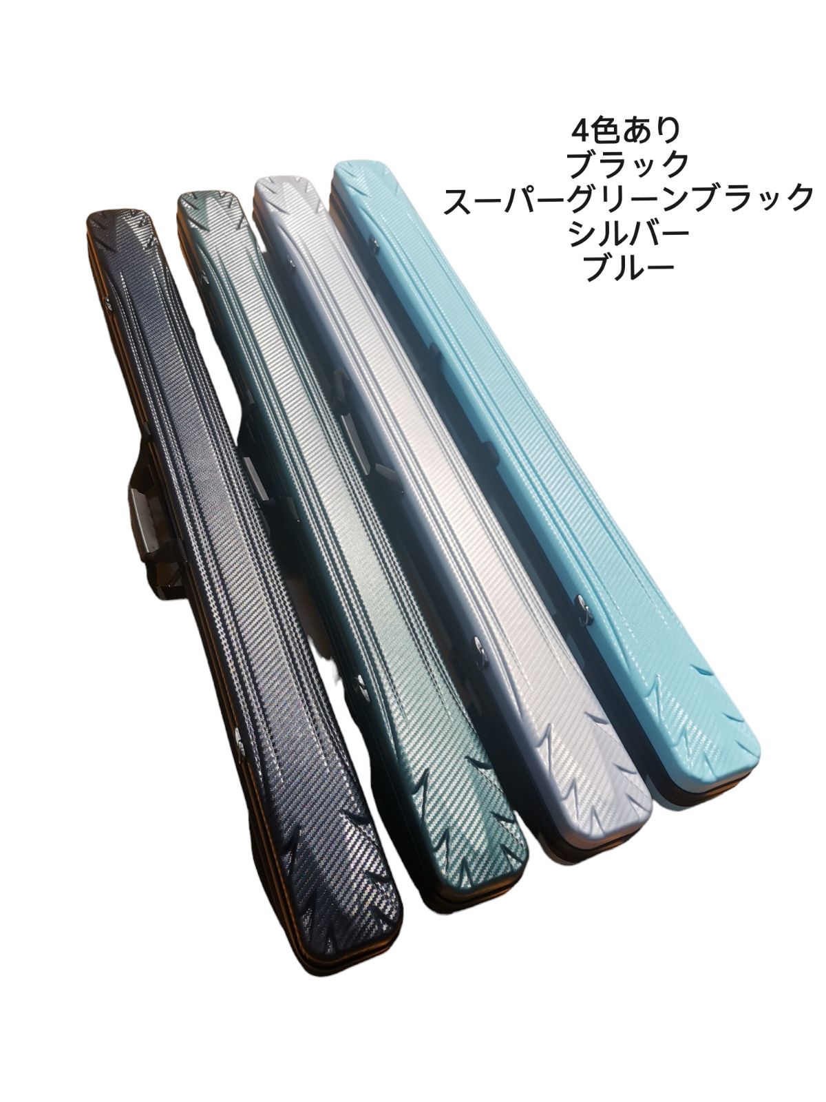 アウトレット ストアアウトドア・釣り・旅行用品 - ☆新品☆釣楽