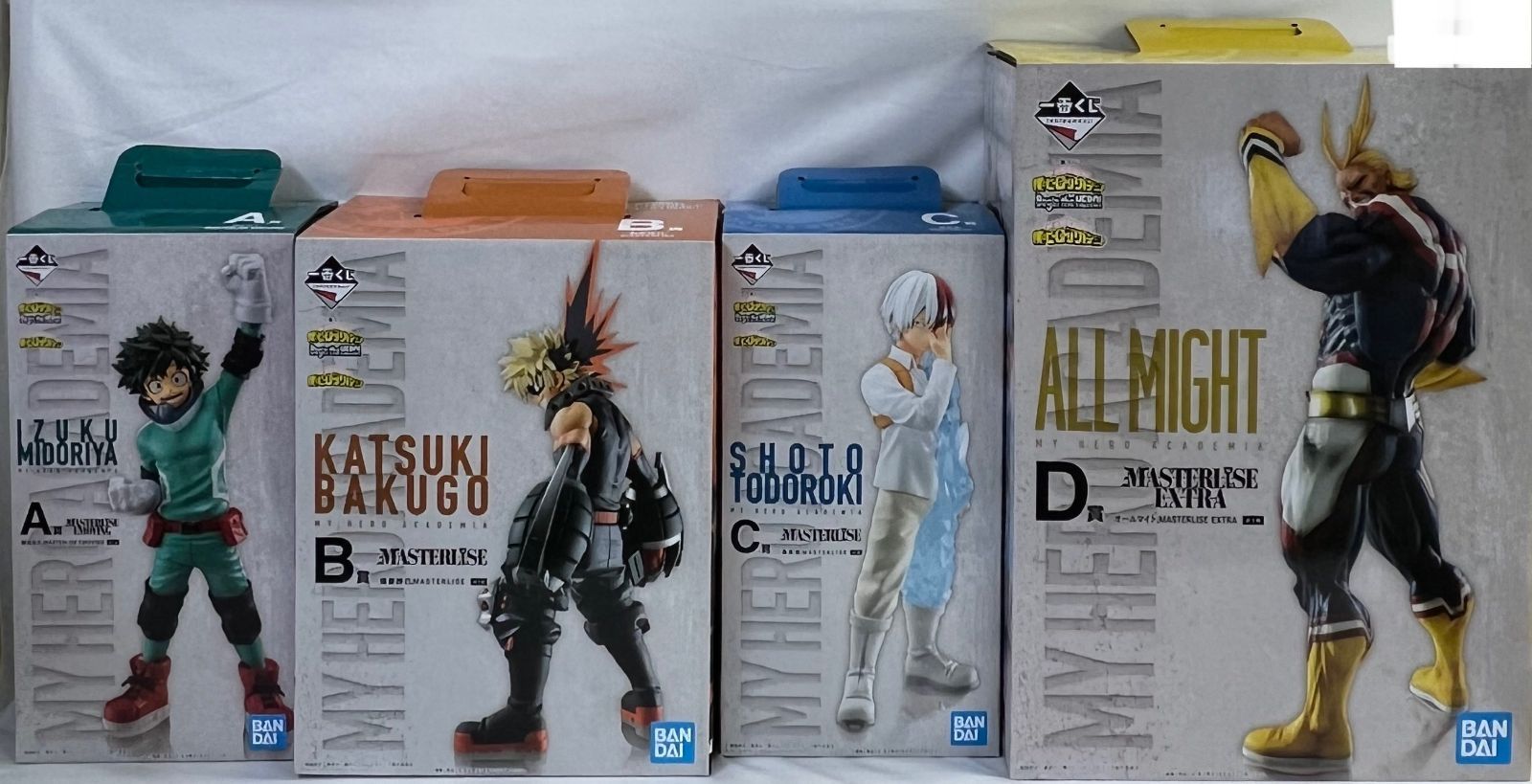 一番くじ 僕のヒーローアカデミア Begin the HERO A賞 B賞 C賞 D賞 4種セット