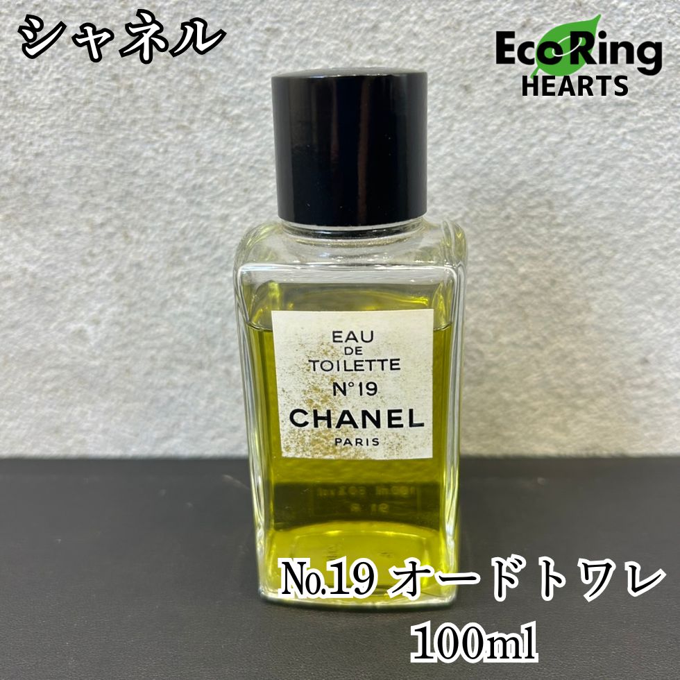シャネル　N°19 　オードトワレ　EAU DE TOILETTE 100ml CHANEL シャネル NO.19 オードパルファム 100ml 香水 レディース