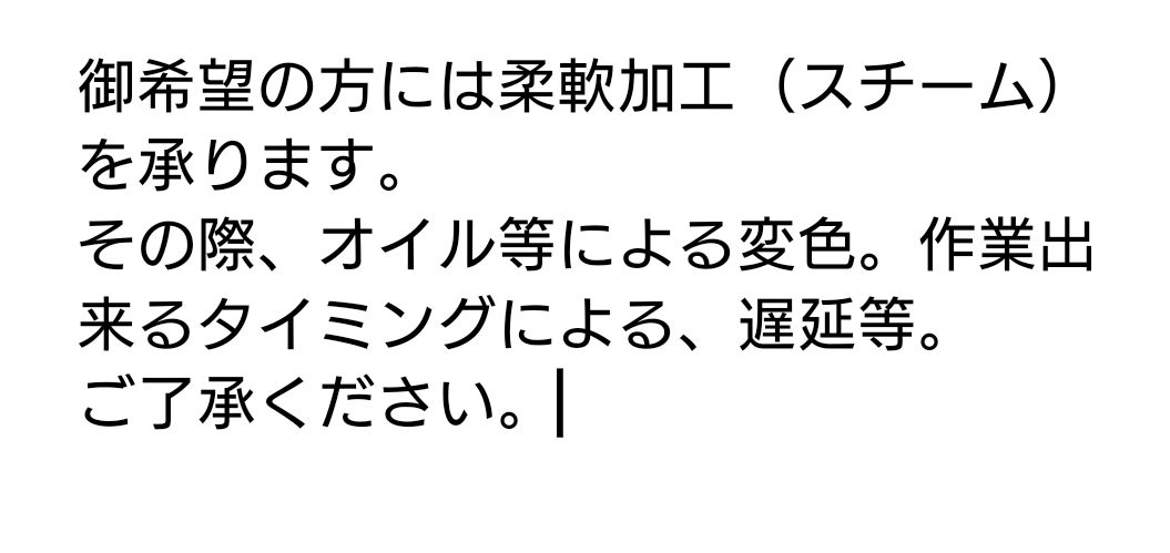 ZETT硬式ネオステイタスVLシリーズ キャッチャーミットBPCB12212