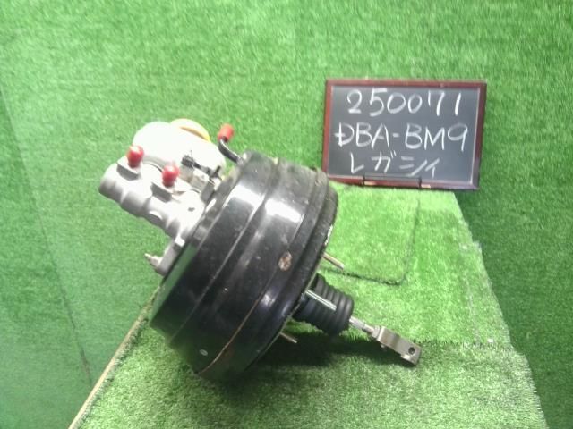 レガシィ DBA-BM9 ブレーキマスター シリンダー マスターバック 26401AJ030 自社品番250071
