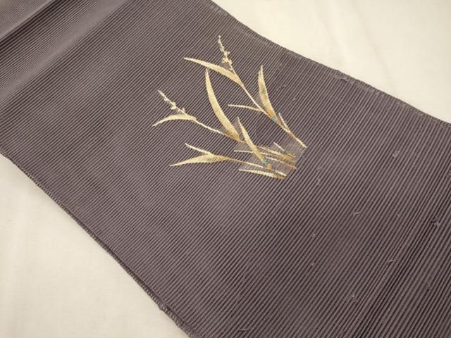 平和屋着物＊夏物 八寸名古屋帯 絽綴れ 横段文 金糸 正絹 逸品