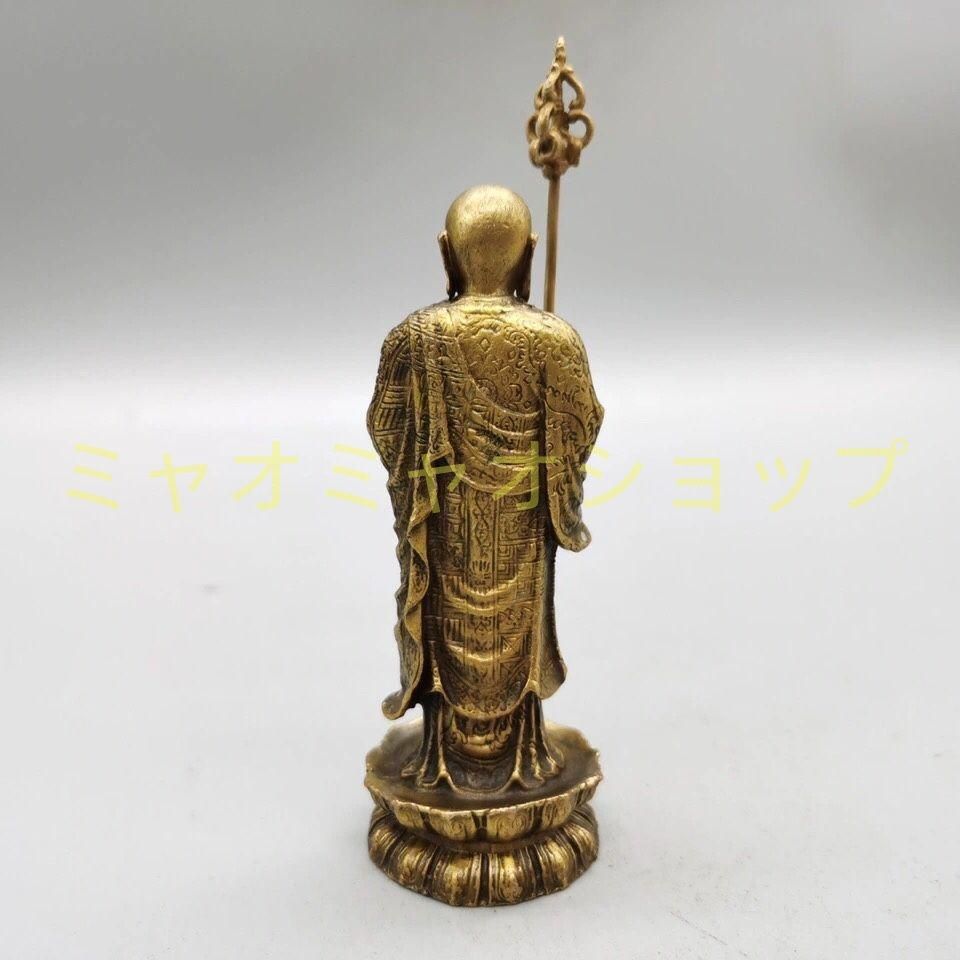 銅器 地蔵王菩薩仏像 仏堂供養 礼仏 工芸品 置物 - メルカリ