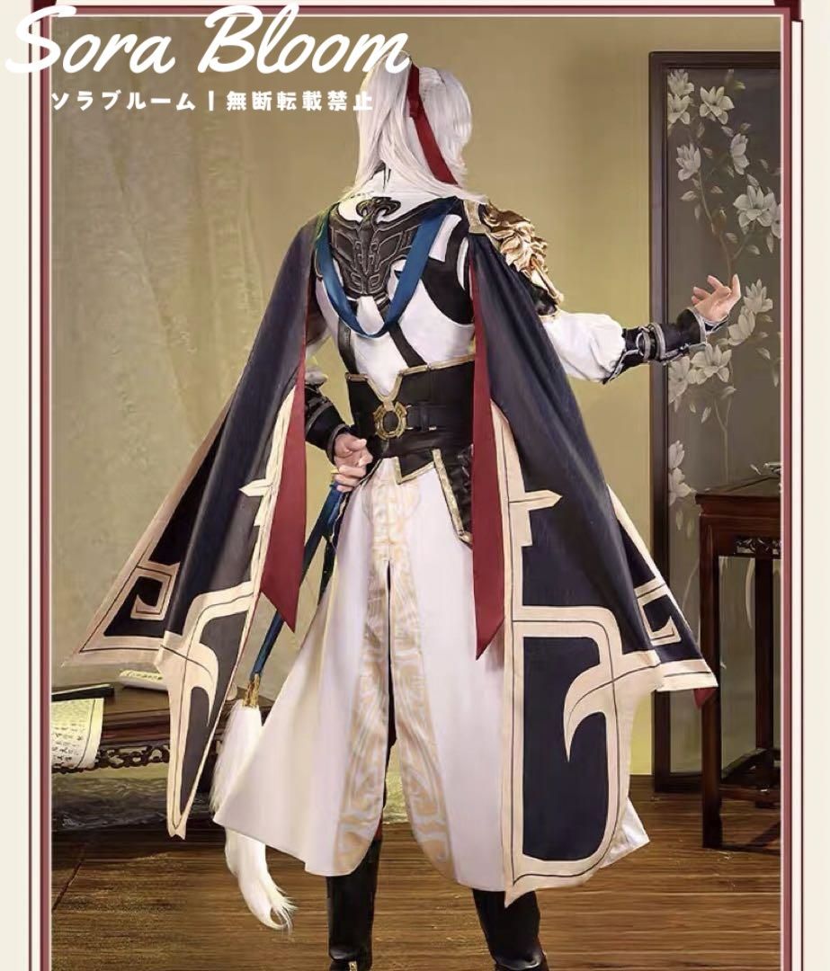 三分妄想 崩壊スターレイル