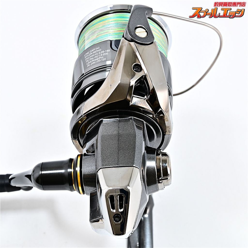 24ツインパワー 4000