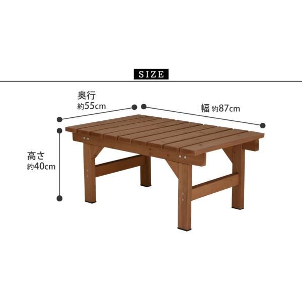 庭先