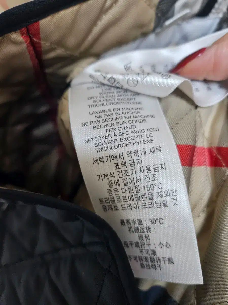 ブラック キッズキルティング