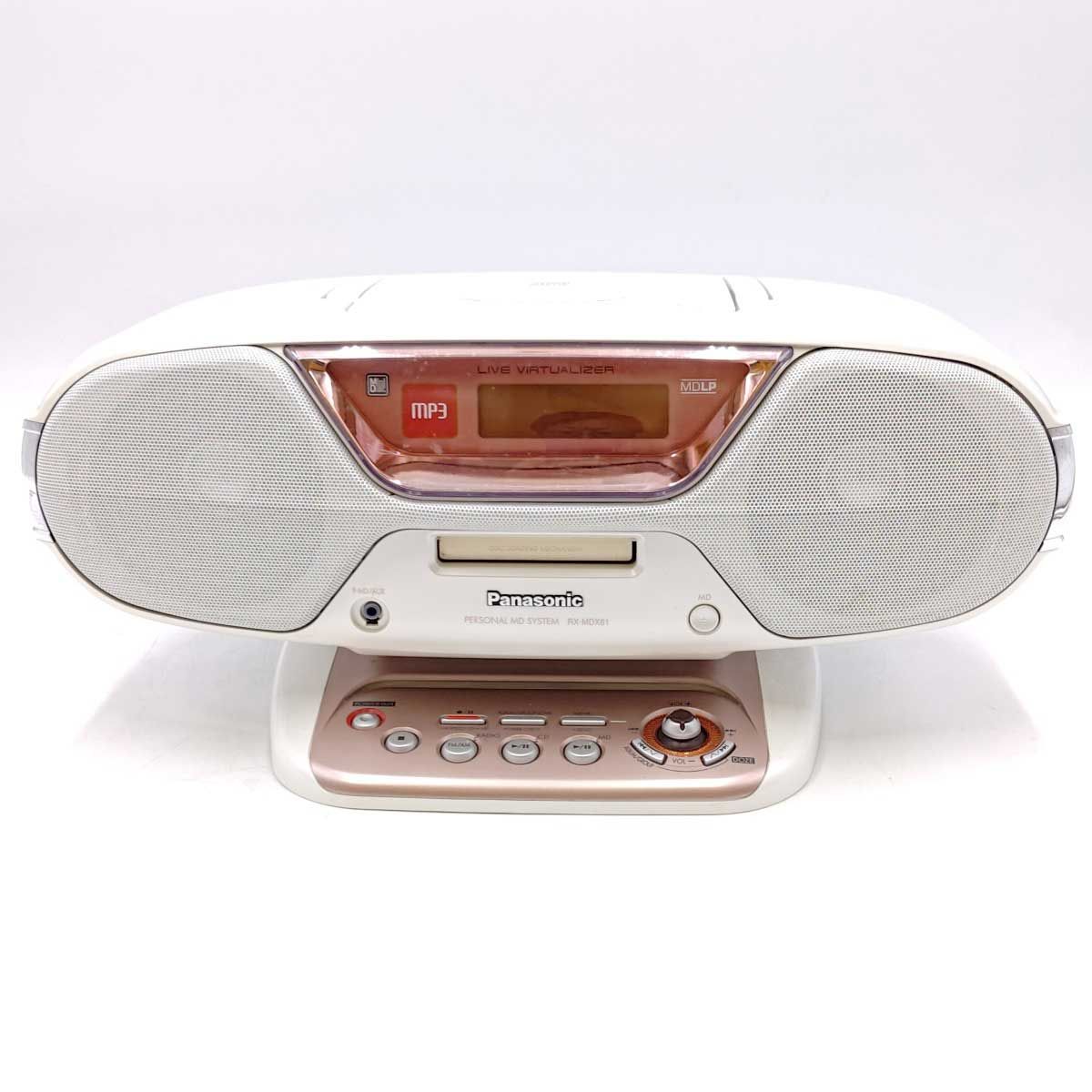 パナソニック パーソナルMDシステム シルバー RX-MDX63-S - その他