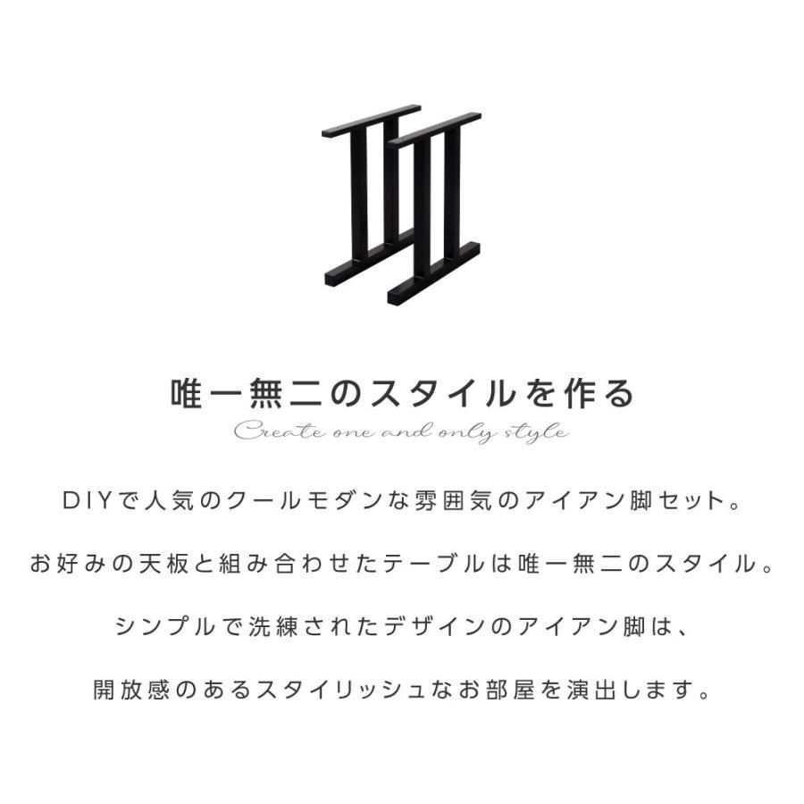アジャスター付き hdt-2s-h