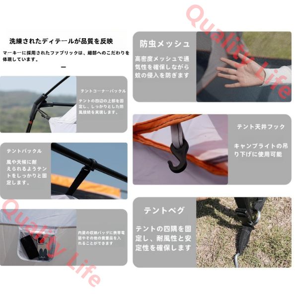 50 メッシュ窓付き