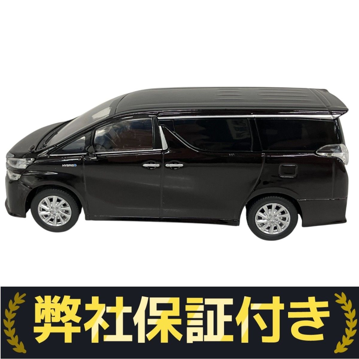 トヨタ ヴェルファイア 1/30 カラーサンプル R 極美品‼︎ 1/30 トヨタ ヴェルファイア カラーサンプル ミニカー