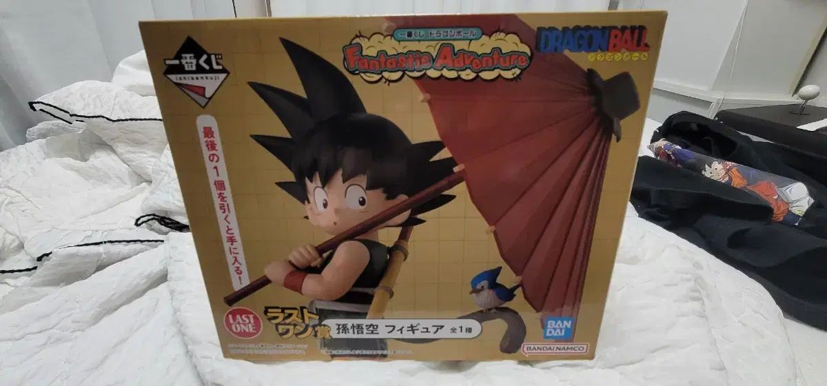 ドラゴンボール 一番くじ 孫悟空 ラストワン賞 売ります