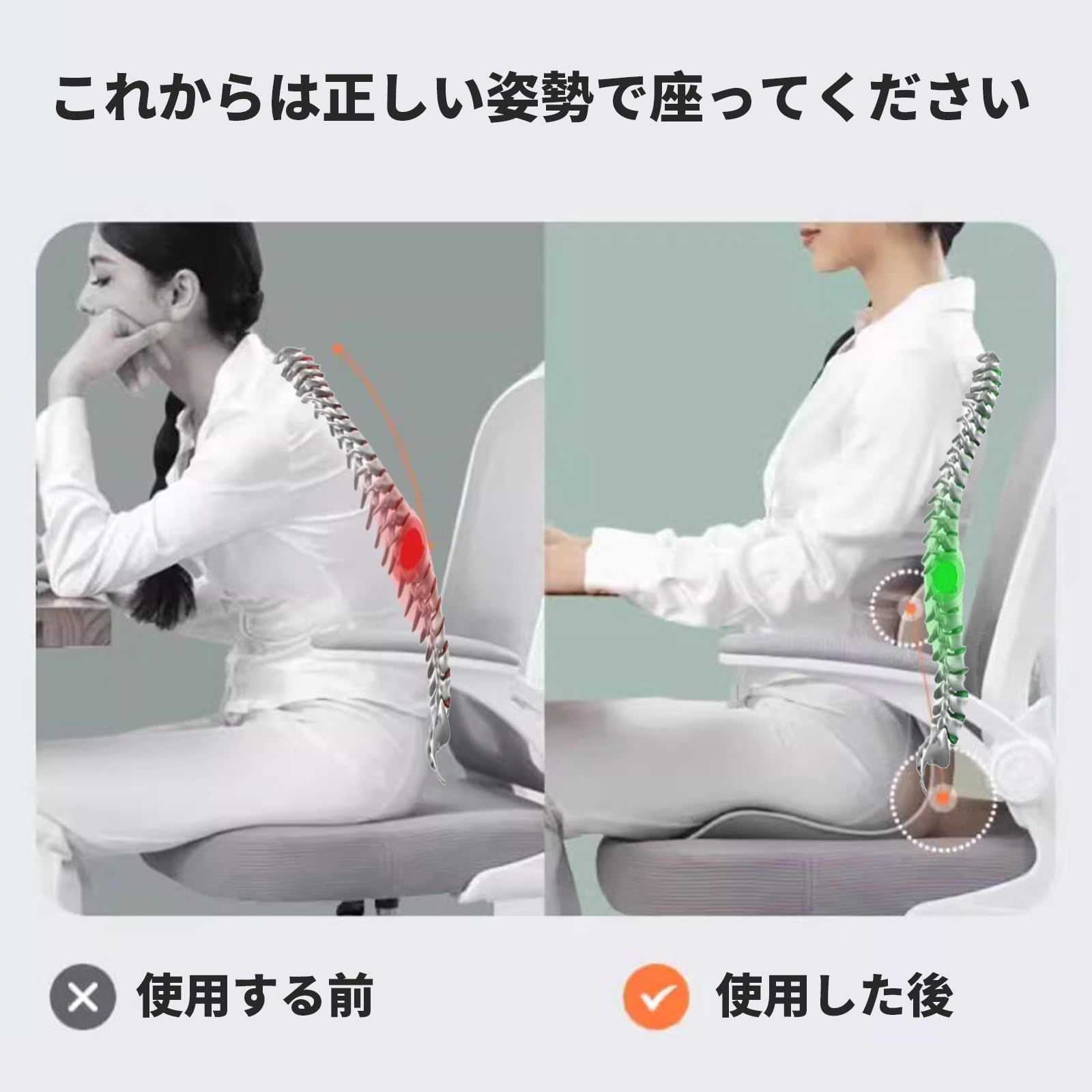 変形せずに長い間座って オフィスチェア|ソファ|床|ベッド|ゲームチェアに直接置かれ