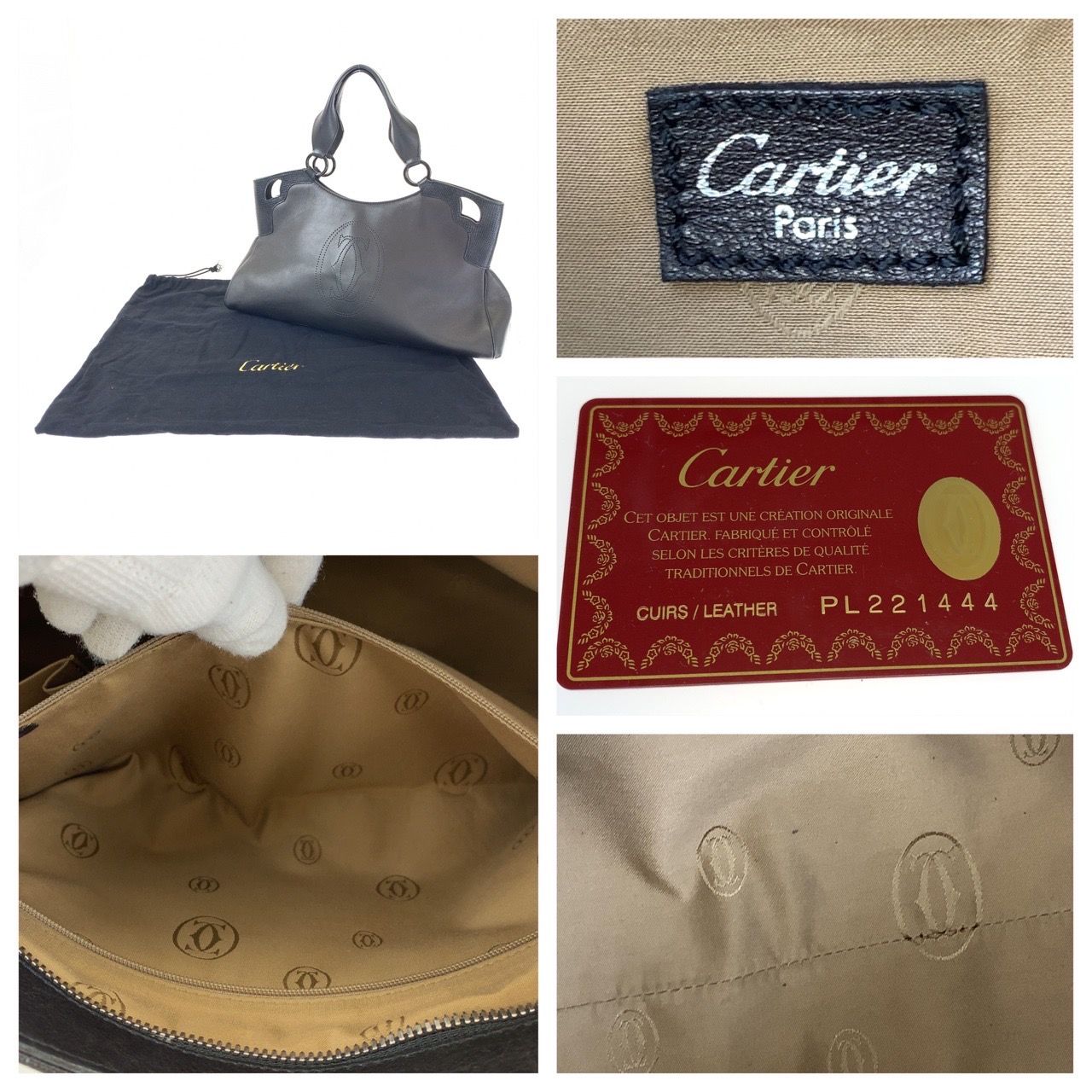 CARTIER カルティエ マルチェロドゥ MM ブラック レザー トートバッグ 