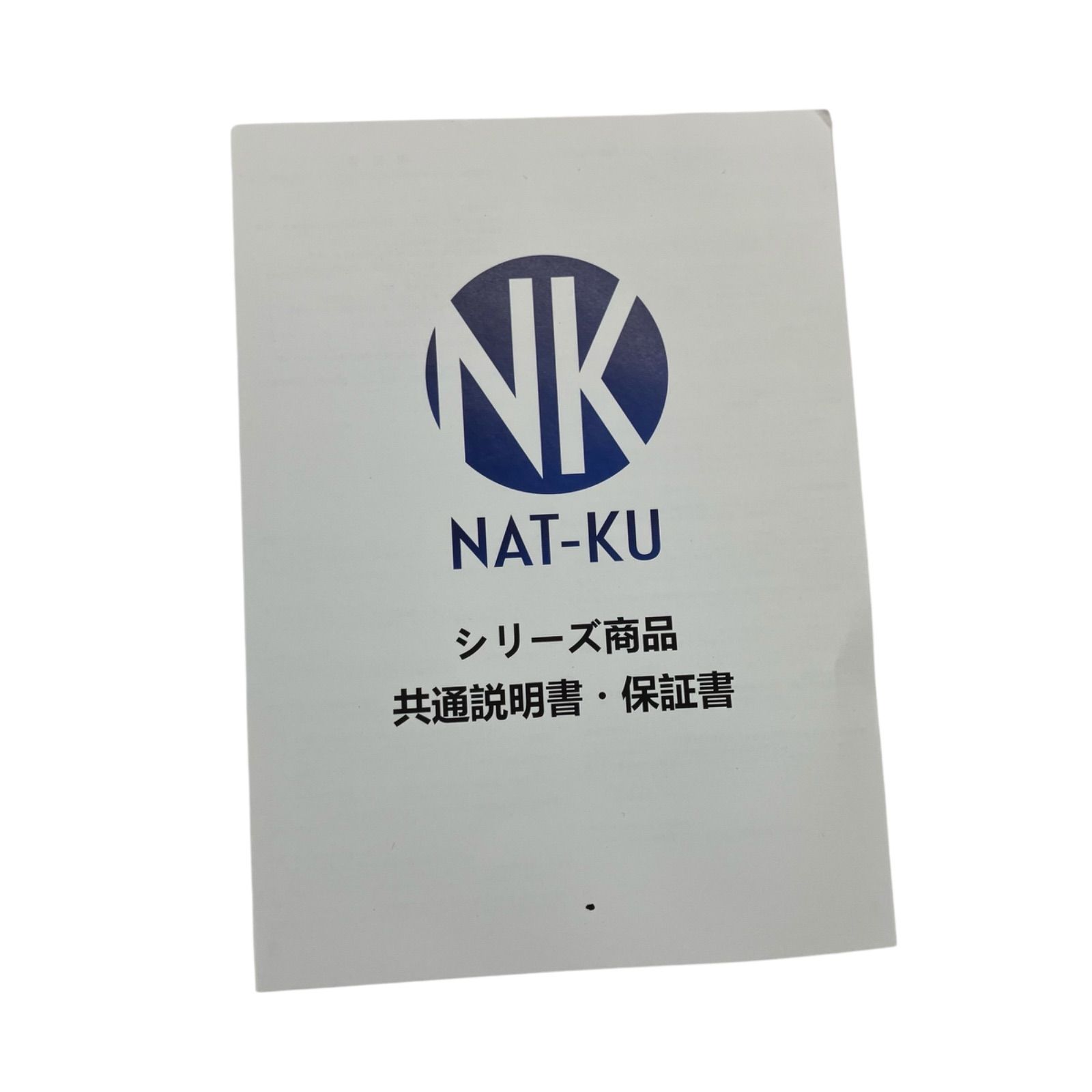 NAT-KU ノートPC NK3450B グレー 現状品 - メルカリ