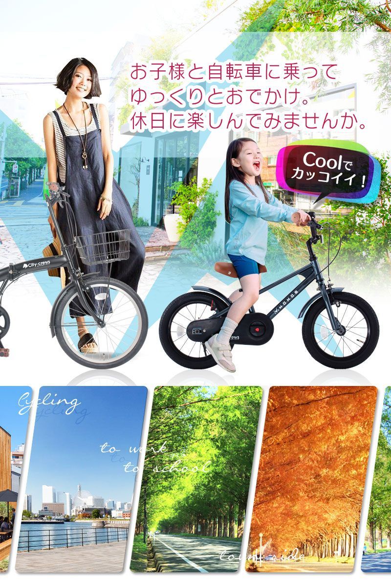 シンプルスタイル