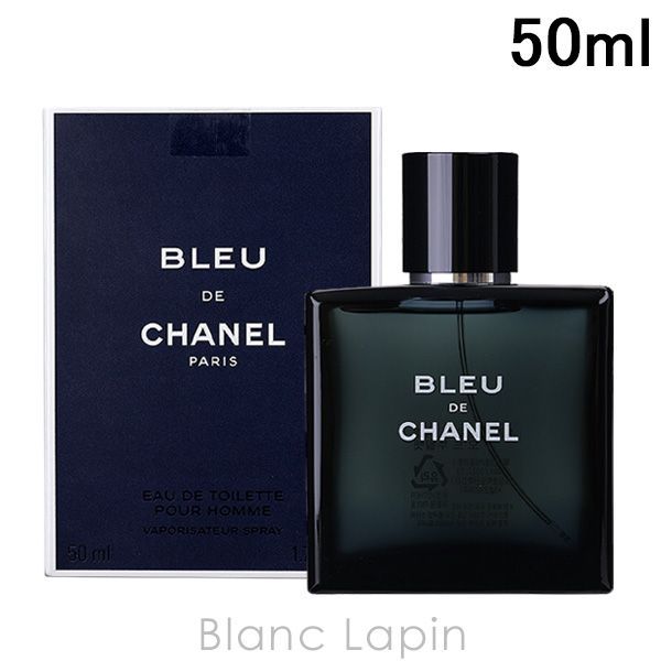 箱 外装不良 シャネル CHANEL ブルードゥシャネル EDT 50ml 074505