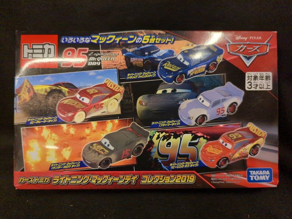 タカラトミー カーズ トミカ ライトニング マックィーンデイ コレクション 2019