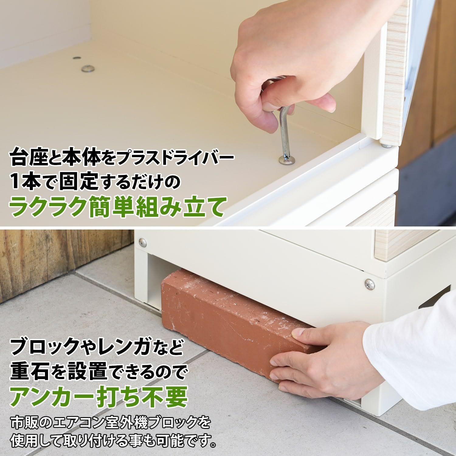 宅配ポスト 配達ボックス