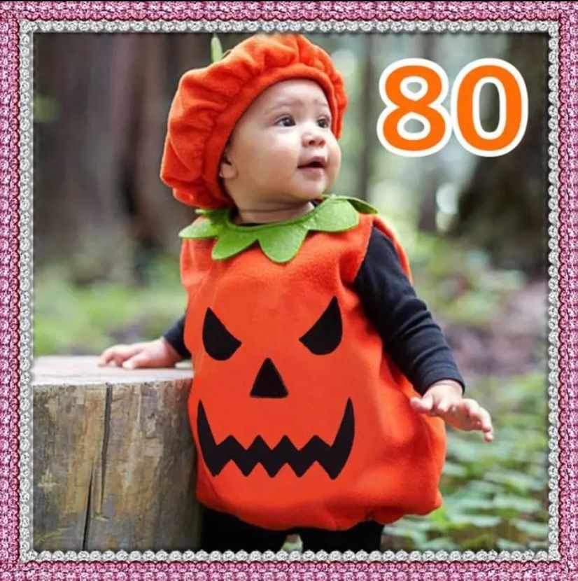 ハロウィン コスプレ 仮装 赤ちゃん 子供 ベビー かぼちゃ パンプキン 90