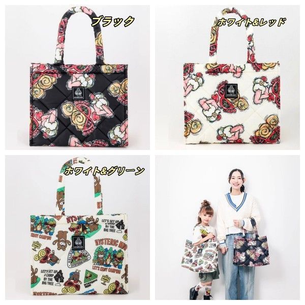 新店特価 ！ HYSTERIC MINI ヒステリックミニ スクエアバッグ