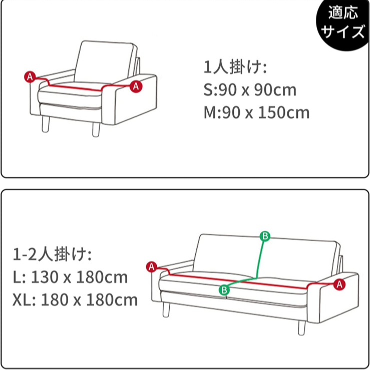 品質検査済 レジャーシート 折りたたみ マルチカバー 北欧風