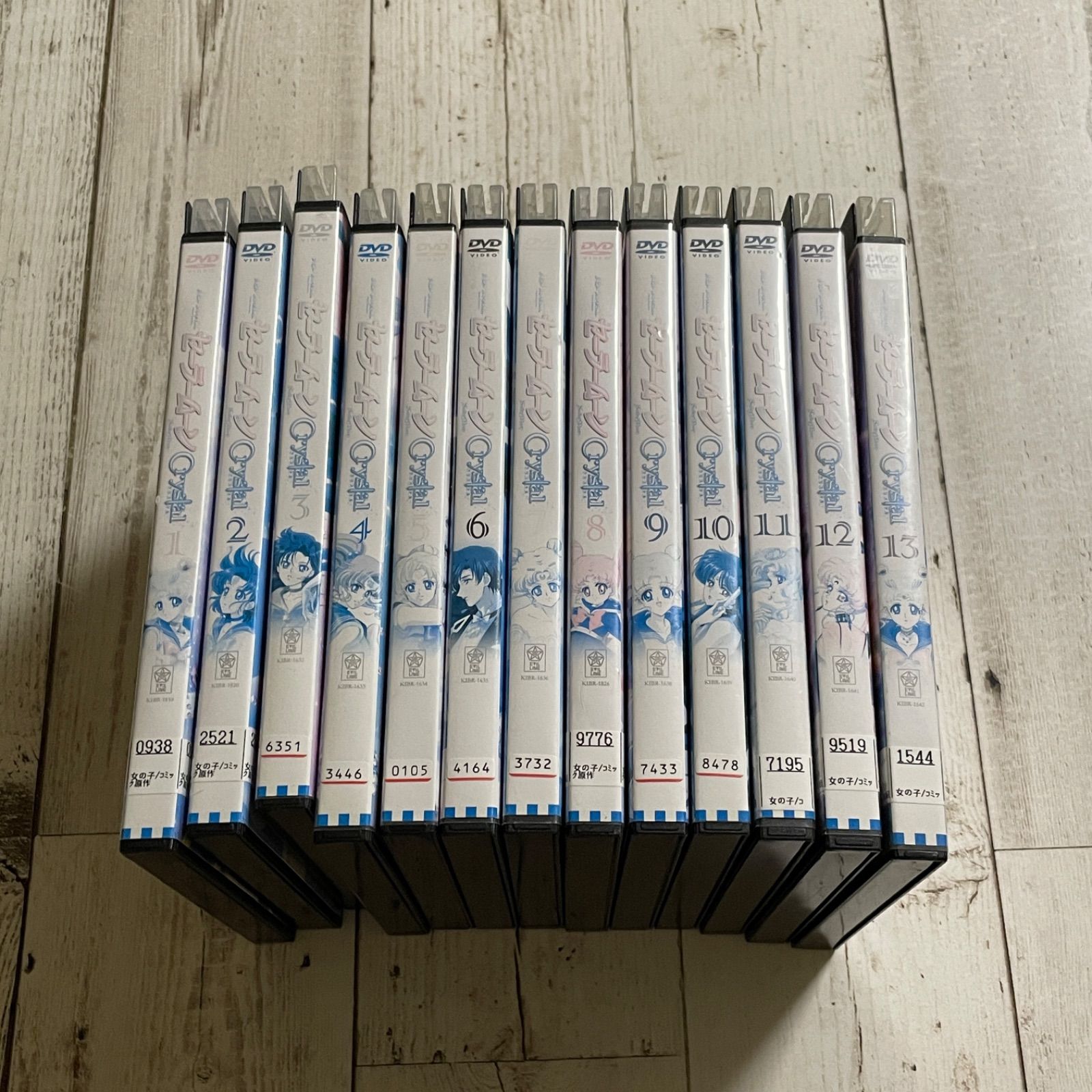美少女戦士セーラームーンCrystal DVD 全13巻セット まとめ売り