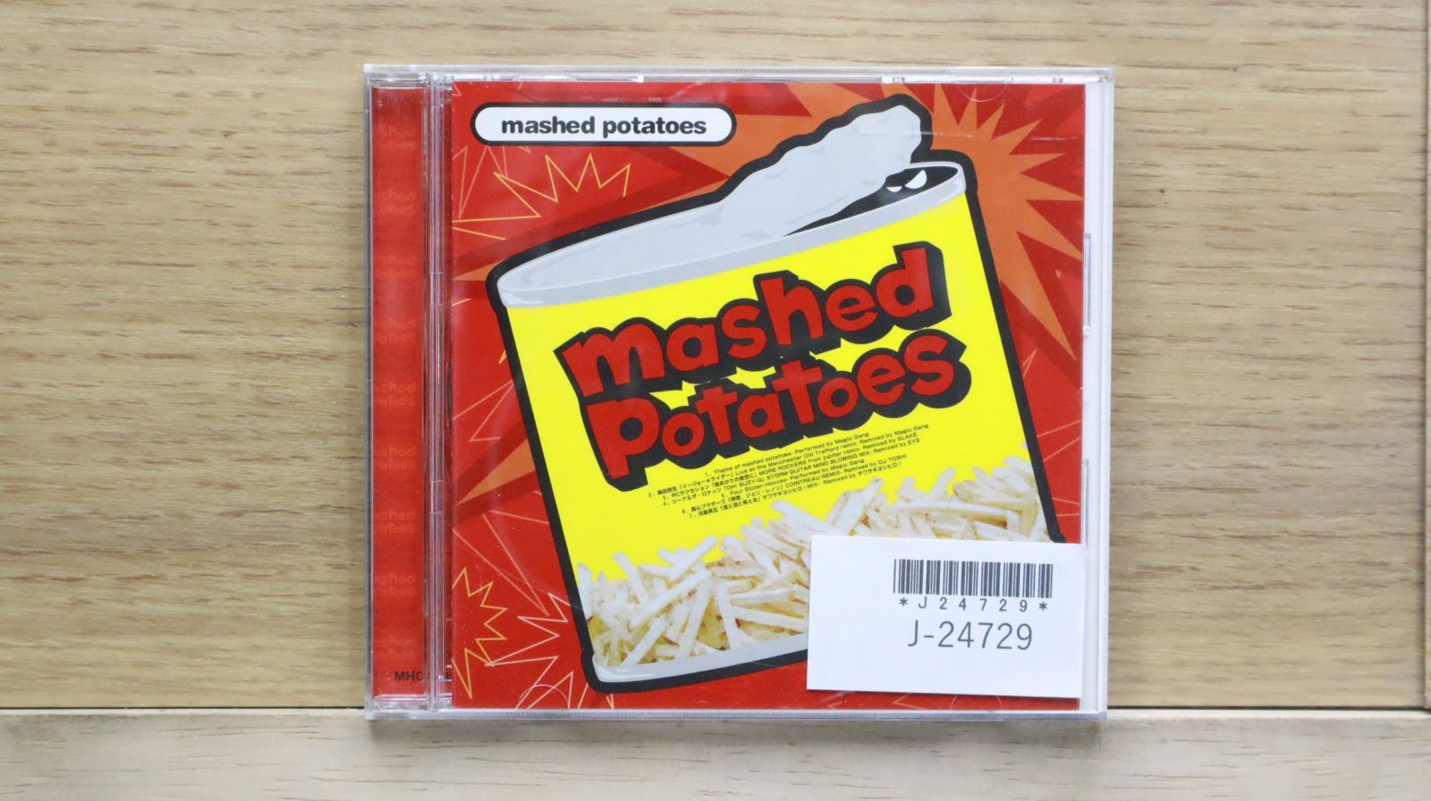 国内盤CD☆オムニバス/Various Artists□ mashed potatoes