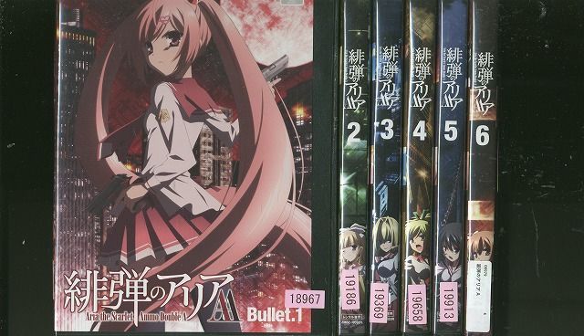 DVD 緋弾のアリア AA 全6巻 ※ケース無し発送 レンタル落ち ZL2943 - メルカリ