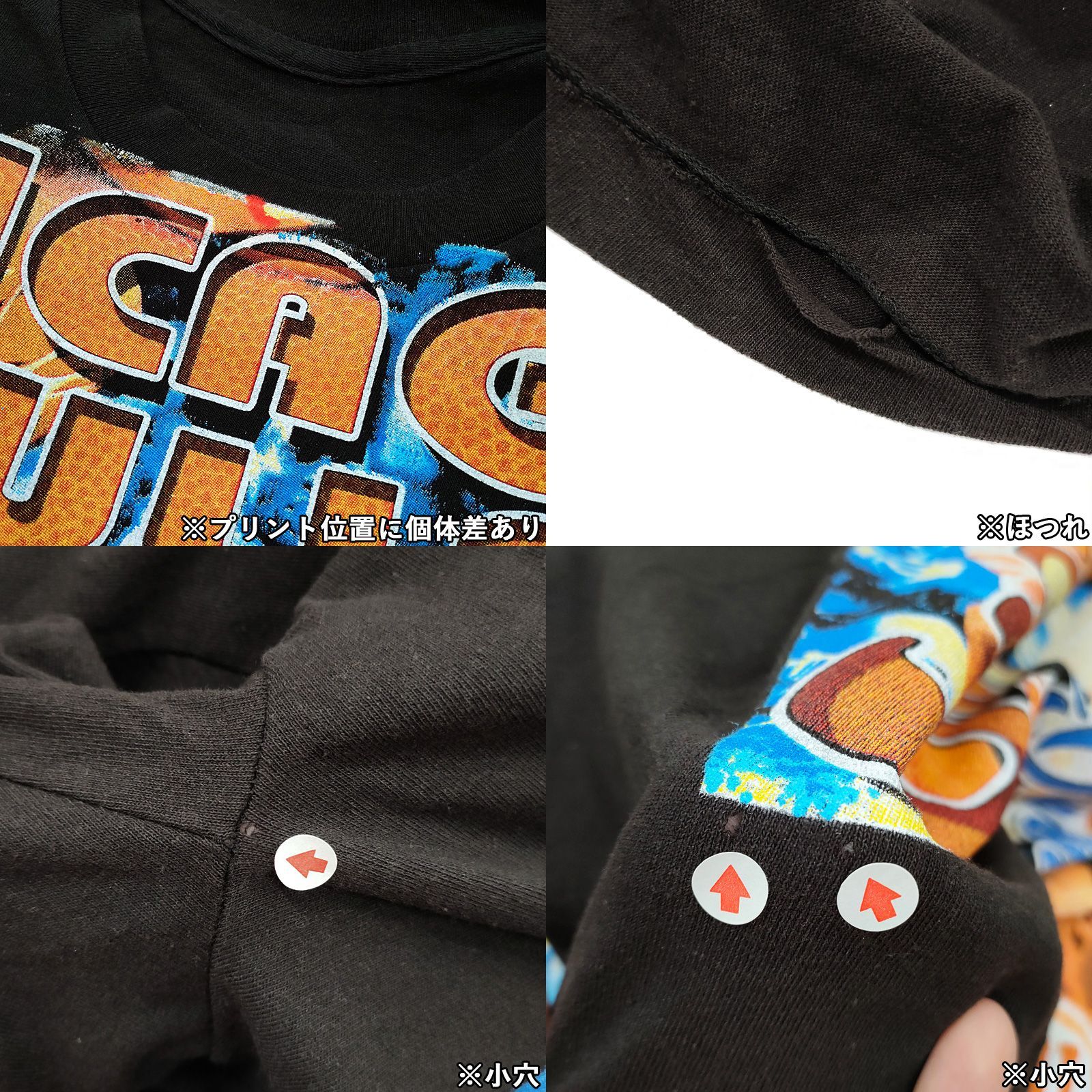 NBA シカゴ・ブルズ Tシャツ 半袖 