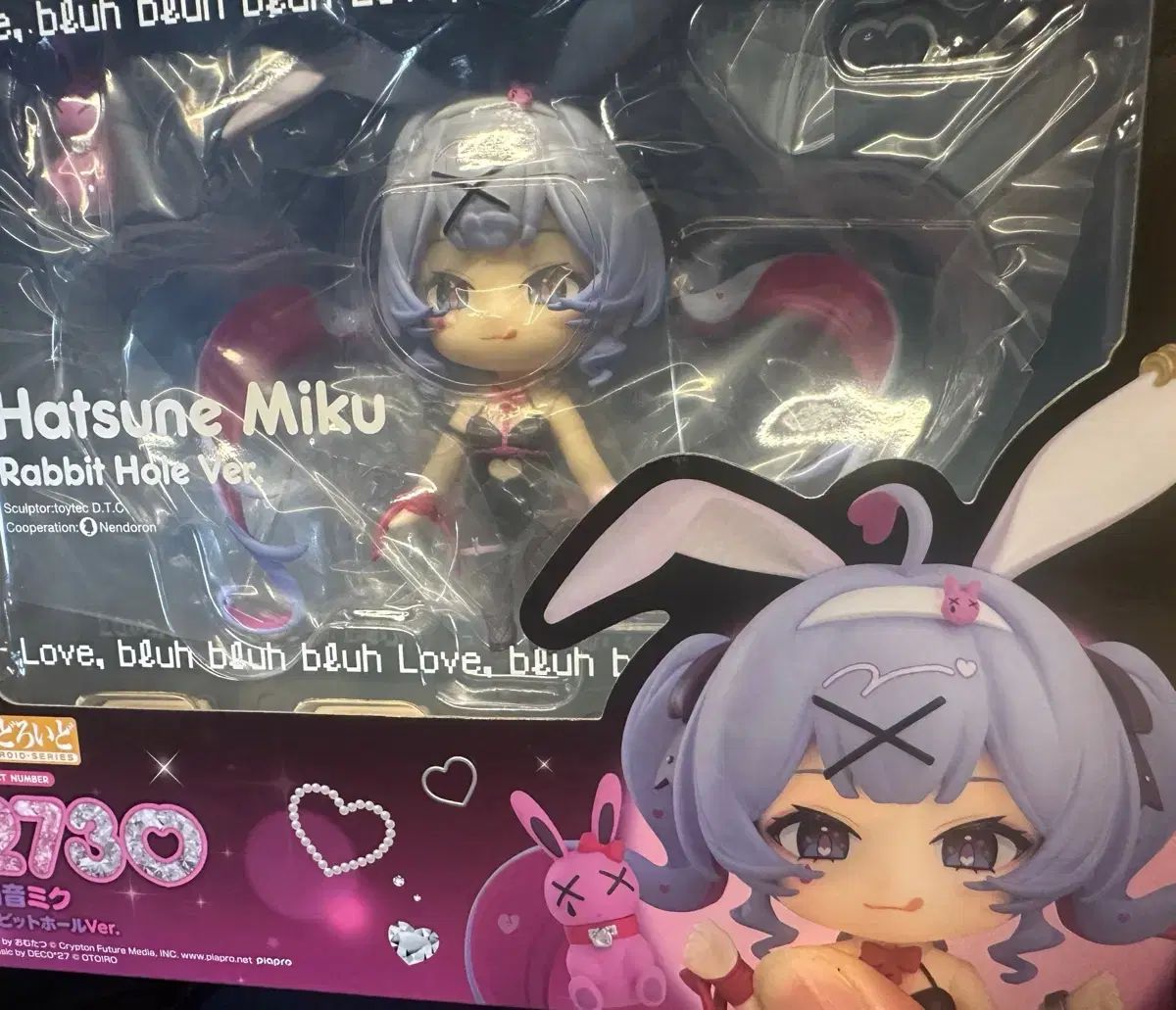 ねんどろいど 初音ミク ラビットホールVer.特典付き Amazon | ねんどろいど キャラクター ボーカル シリーズ01 初音