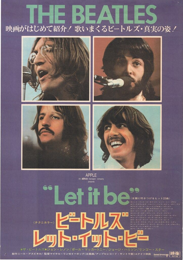 ユナイト映画 THE BEATLES Let it be B2ポスター