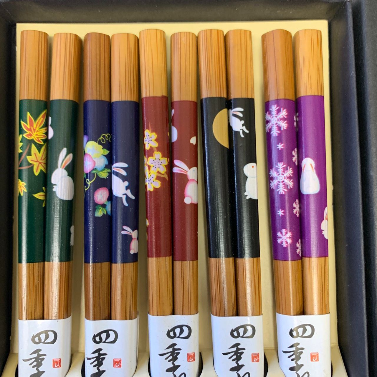 新品 未使用 お箸 ５膳 セット うさぎ 天然竹 箸 5膳セット 新品未使用