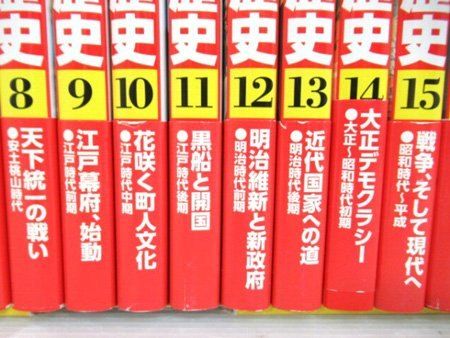 19巻セット KADOKAWA