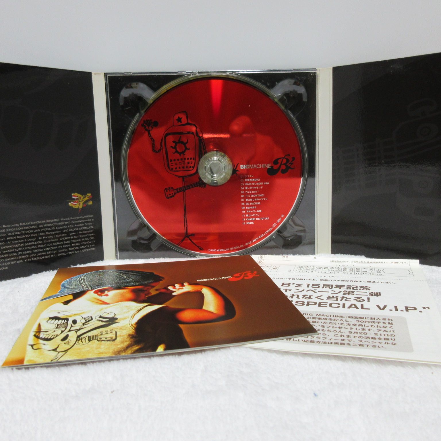CD】B'z／BIG MACHINE - メルカリ