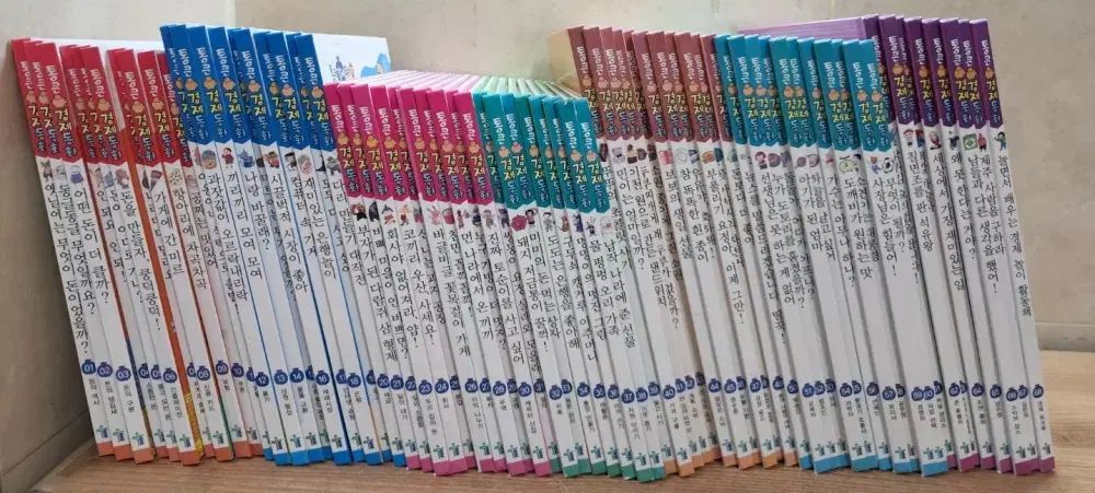 【雷市場（ポンジャン）商品韓国直送】 とんけん 経済 童話