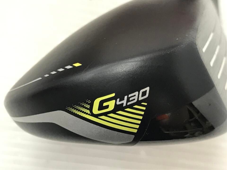 ユーティリティ ピン