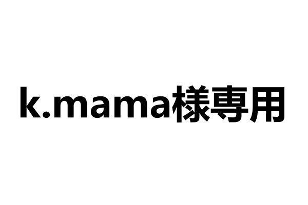 k.mama