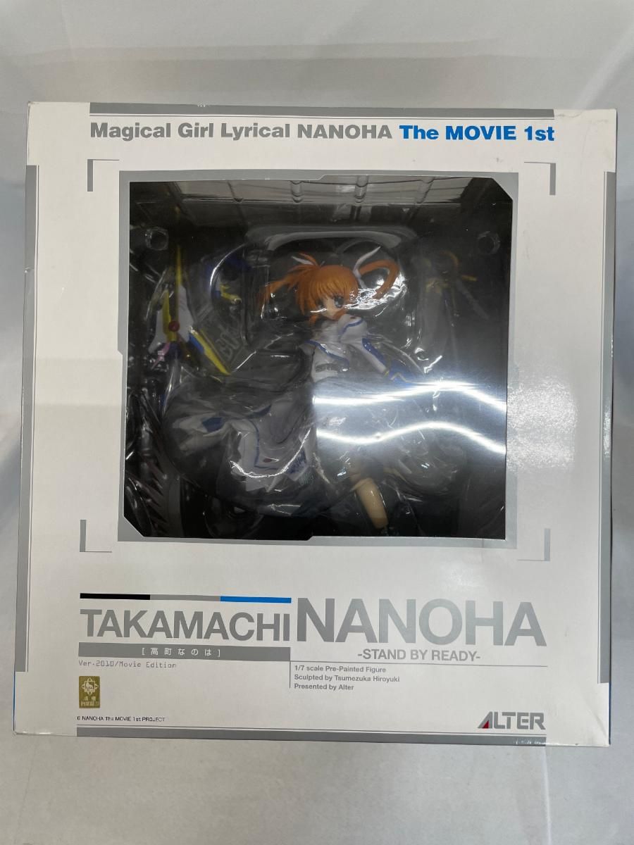 ♪魔法少女リリカルなのはThe MOVIE 1st 高町なのは STAND BY