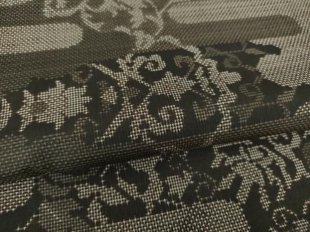 平和屋着物●本場大島紬　9マルキ　古代染色純泥染　霞花文　川畑村中謹製　証紙付き　正絹　逸品　未使用　DAAS3755ps 平和屋着物○本場大島紬 9マルキ 古代染色純泥染 霞花文 川畑村中謹製