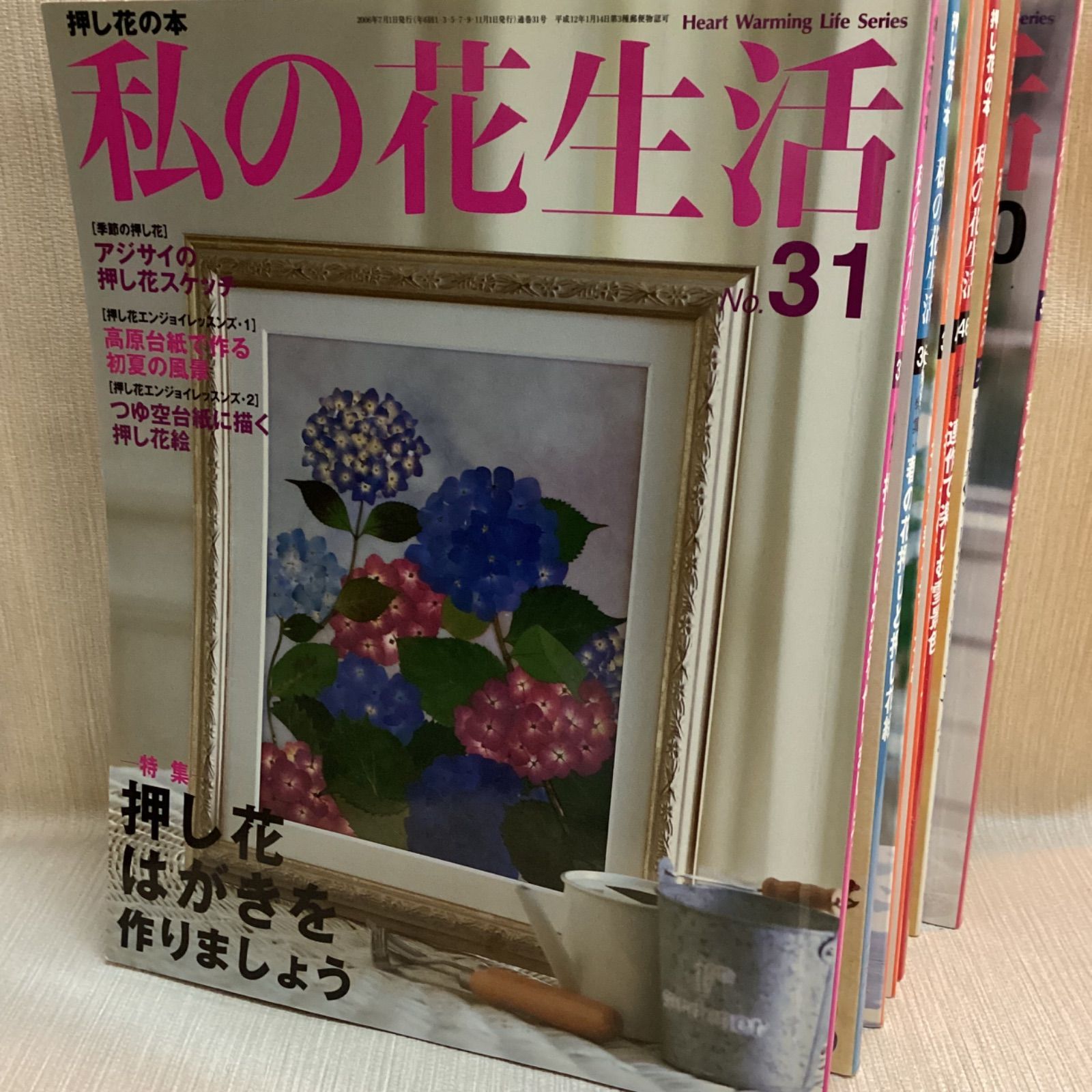 0A10080837.jpg