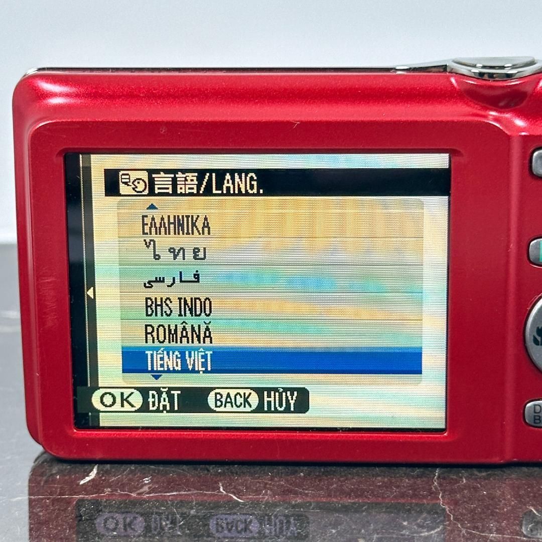 【美品】FUJIFILM FinePix JX600 レッド FUJI Fujifilm Finepix JX600 digital camera W/Battery, Charger Red