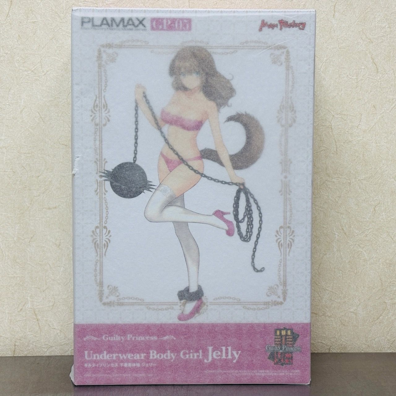ラン