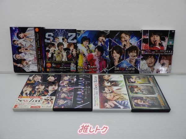 Sexy Zone DVD 9点セット - メルカリ