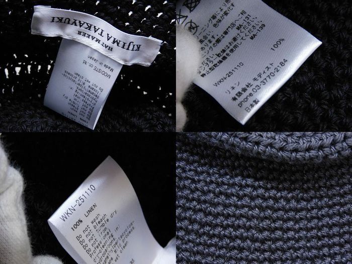 TAKAYUKI キジマタカユキ