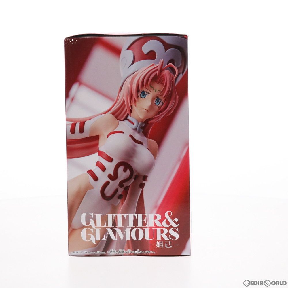 封神演義　フィギュア　妲己 覇穹 封神演義」最凶最悪のヒロイン・妲己 、魅惑的なボディを