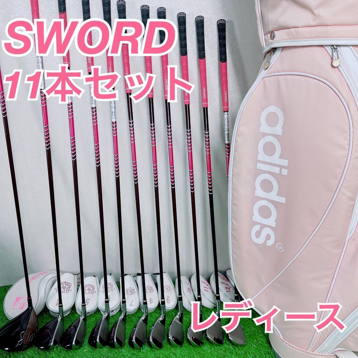 ゴルフクラブ レディース クラブセット SWORD スウォード NTA0104 中古
